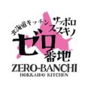 Zero Banchi